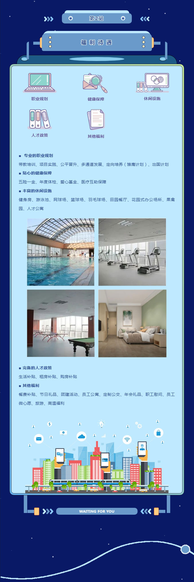 新譽集團_03.jpg